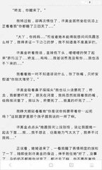 懂球帝官方官网